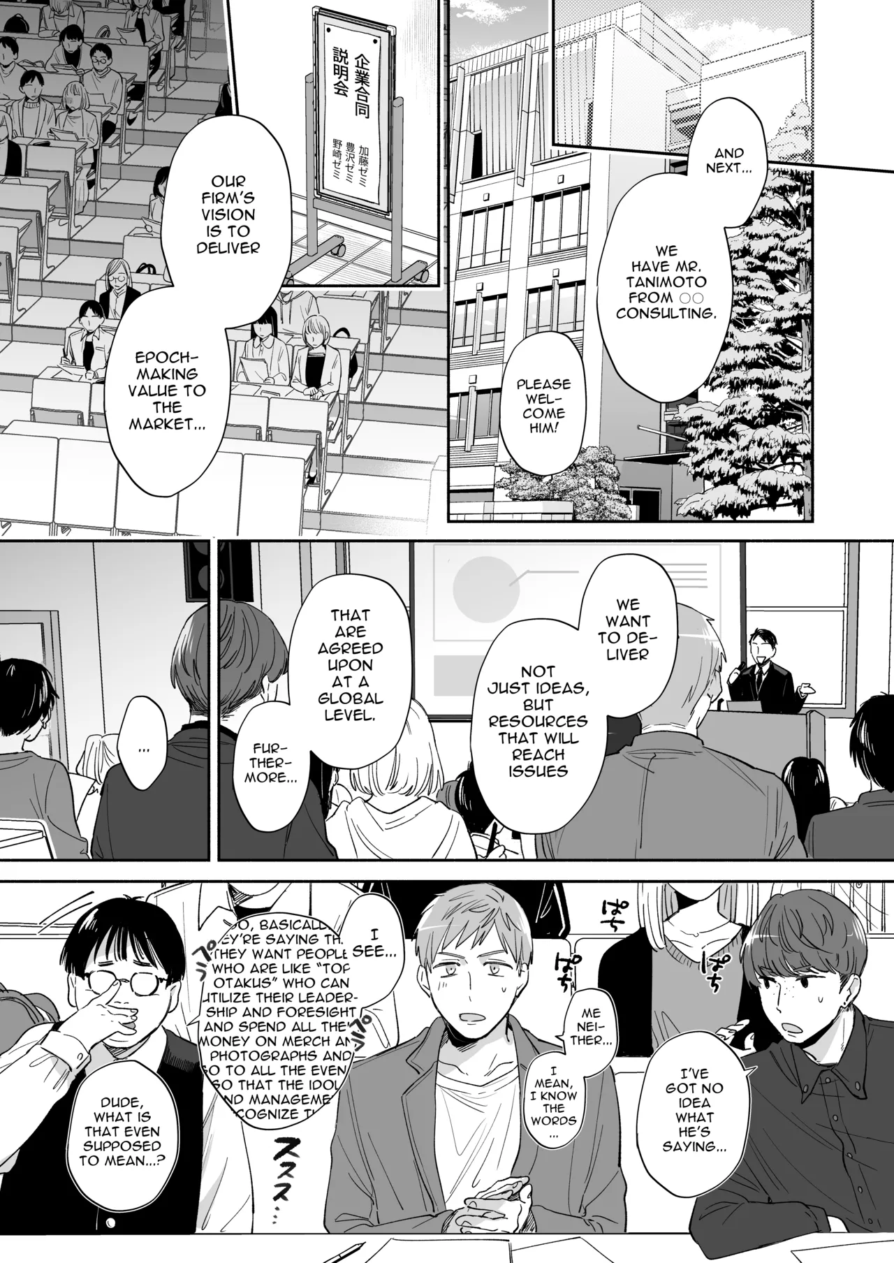 Hentai Manga Comic-If I Have a Chance, I Want to Warp My Boyfriend's Fetishes! ~Louder~-Read-5